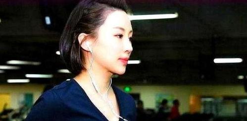 八亿女星现状爆料视频,视频爆料揭示娱乐圈真实面貌  第1张