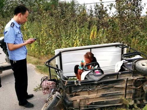 杞县柿园车祸最新爆料,悲剧现场细节披露，调查深入进行中  第3张