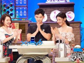 姐完整版在线观看,揭秘剧情高潮与精彩瞬间  第3张