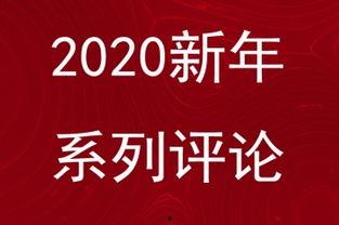 27号德宏头条新闻爆料,27号新闻事件深度解析 第1张 27号德宏头条新闻爆料,27号新闻事件深度解析 第1张